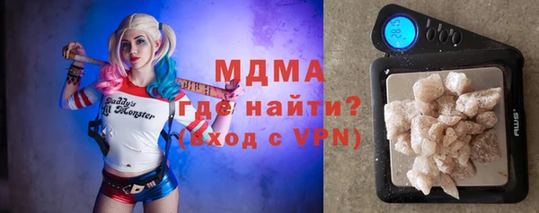 кокаин премиум Алексин