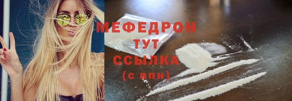 кокс Каменск-Шахтинский