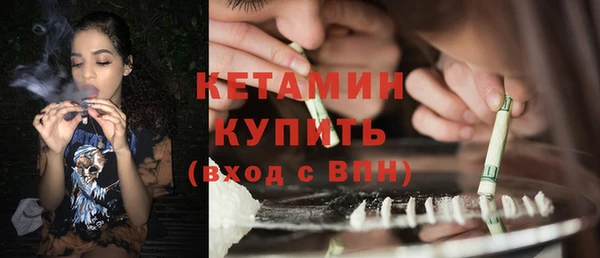 прущие крисы Карталы