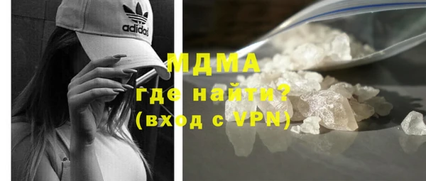 спайс Алзамай