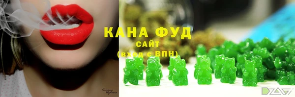 кокаин премиум Алексин