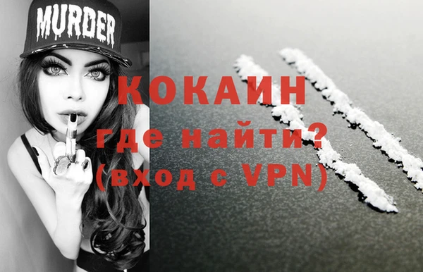 спайс Алзамай