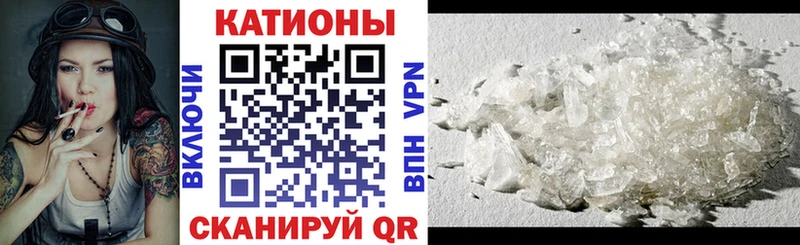 omg ССЫЛКА Первоуральск МЯУ-МЯУ мяу мяу
